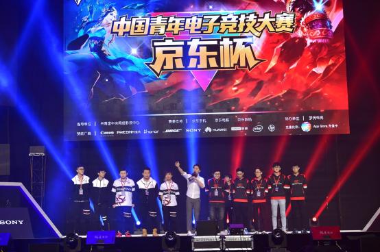 LPL德国杯后续赛程：明天的 Top Esports vs. ThunderTalk Gaming 的胜者将在29日与 Anyone's Legend 争夺冠军！