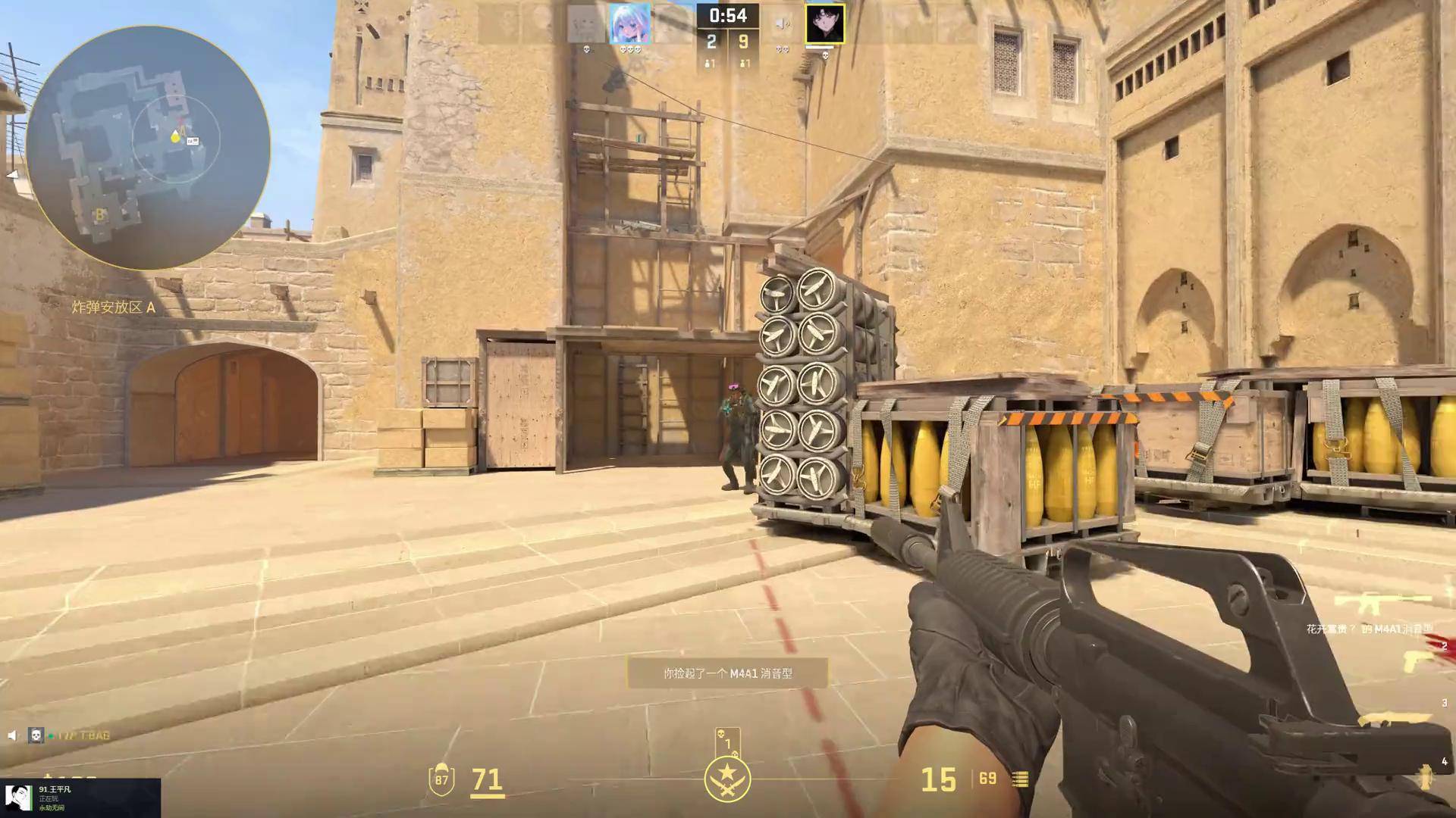 全球先锋赛首日预告的官方公告： Top Esports 将对阵 Hanwha Life Esports ，一场强强对决，争取一个良好的开局