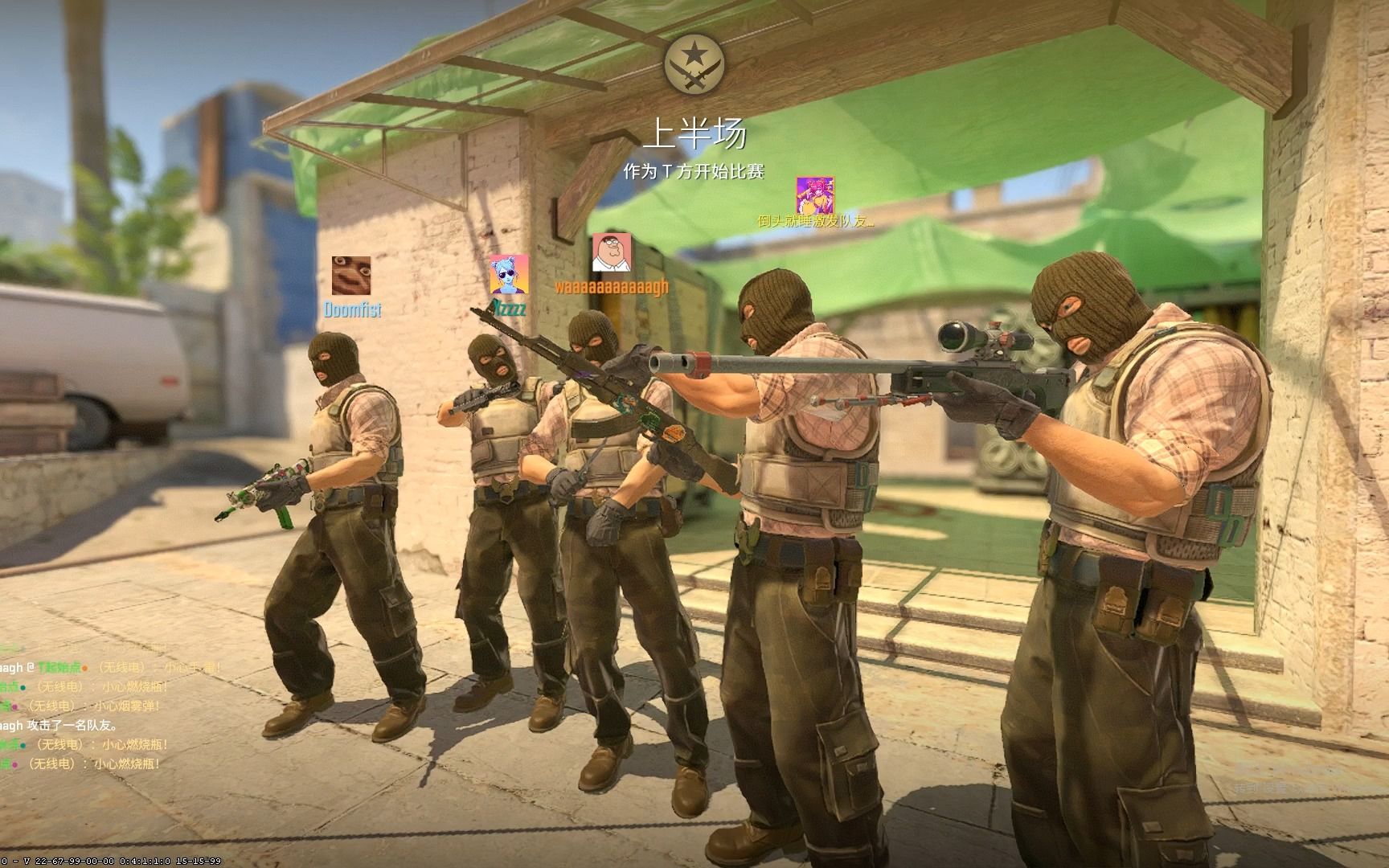 汤圆狼母梦孔大家齐不如玩滑板鞋，加入时代青年联盟TT来击败 Royal Never Give Up