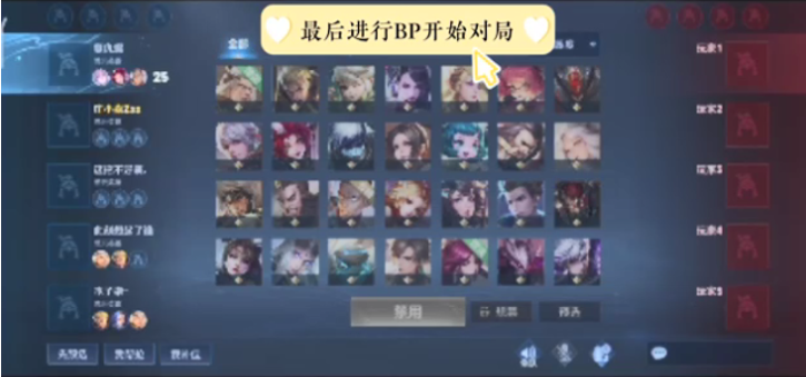 Ale：今天拿到MVP挺意外的，因为这个版本和上路没什么关系