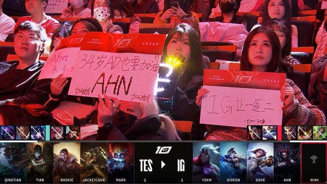 什么叫第一赛区啊！LOL各大赛区目前战绩如何
