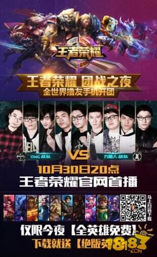 DRX 教练 Termi 准备退休，如果 FrosT 提供 scrim VOD 泄露的证据