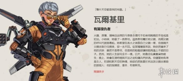 NAVI 击败 FaZe，确保在 IEM Cologne 2025 中获得季后赛名额