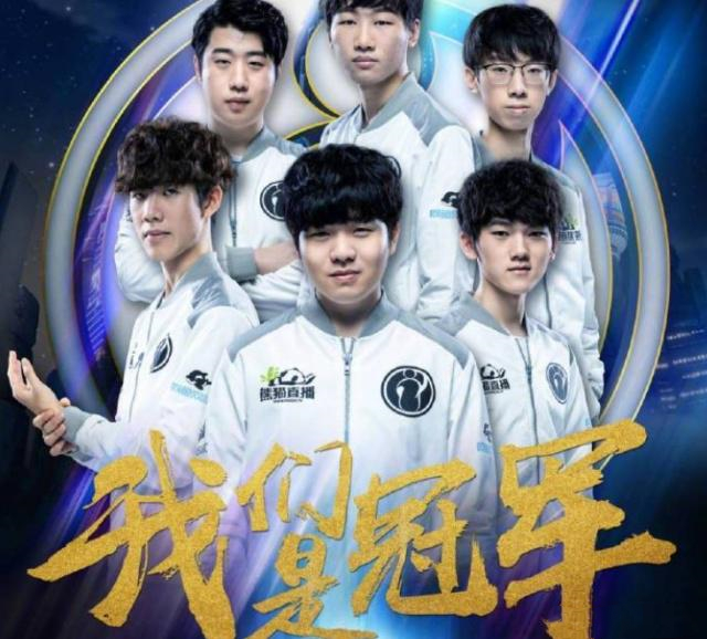 Mouz 晋级 2025 年 BLAST Open 春季总决赛，击败 Eternal Fire 。