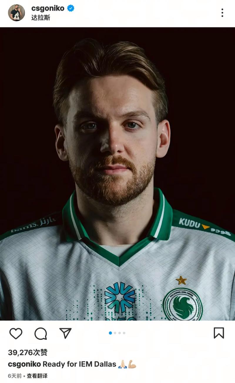 ON ：这次MSI队伍比去年强 下路没那么容易造成更大压力