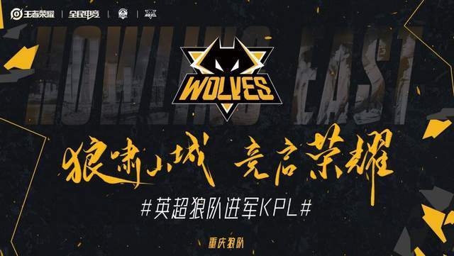 对中路的穿