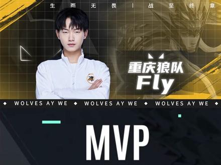 牛古力做客LCK节目点评LPL上单，你同意他吗？