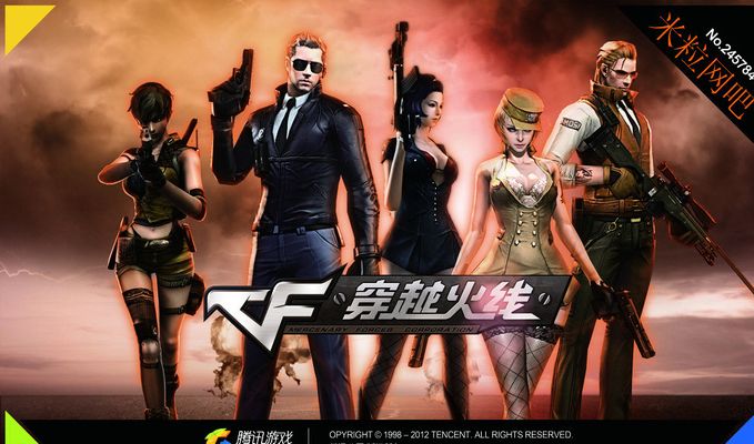 后一张