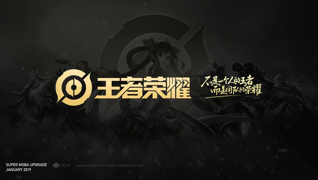 GALA ：对下一场比赛的期望是希望我们能稳稳的赢下来
